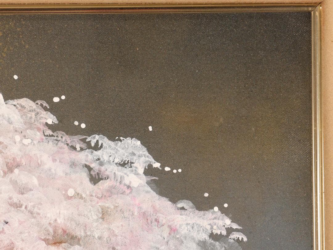 真作】 立川広己 「 夫婦桜 」 F4号 油彩 直筆サイン 一枚の繪 - メルカリ