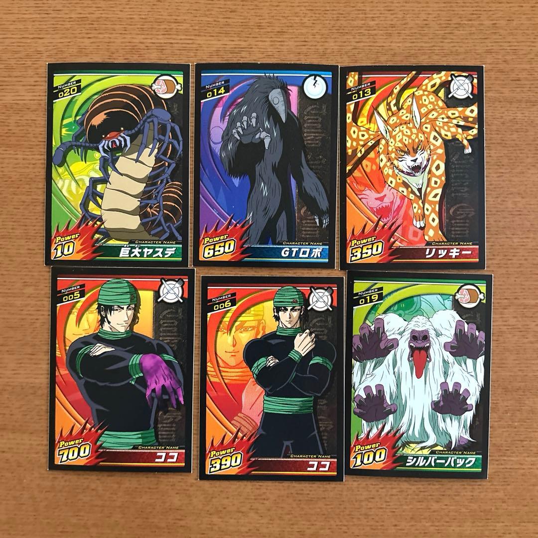 トリコイタダキマスターカード32枚セット プラスおまけ - メルカリ