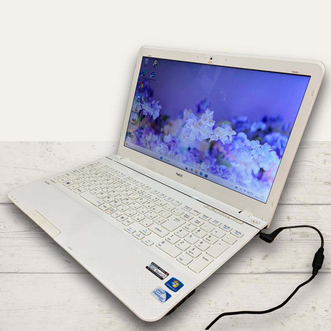 NEC LaVie｜初心者さんにやさしい✨すぐ使えるホワイトノートPC