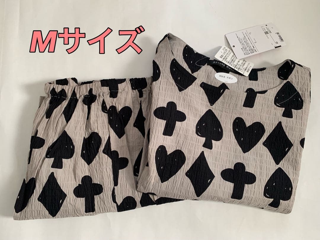 ワコール　マタノアツコ　パジャマ　Mサイズ　HDT112 LG ATSUKO MATANO by WACOAL ワコール レディース パジャマ HDT211