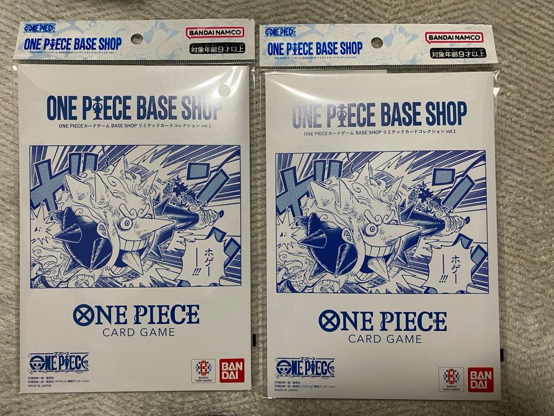 ONE PIECE BASE SHOP リミテッドカードコレクション - メルカリ