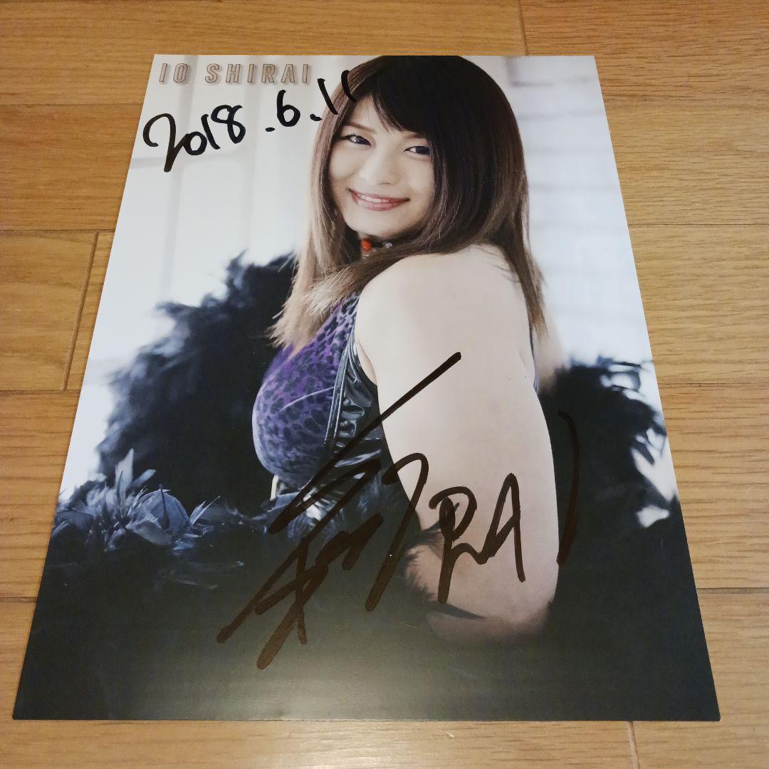 イヨ スカイ WWE 紫雷イオ直筆サイン入りポートレート - メルカリ