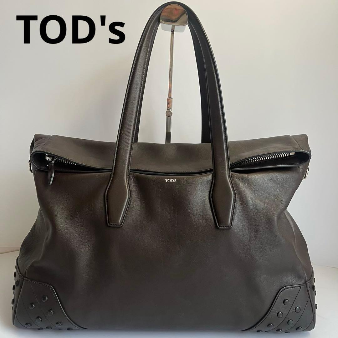 ✨️極美品✨️ TOD's メンズ　トートバッグ　レザー　ブラウン　ハンド