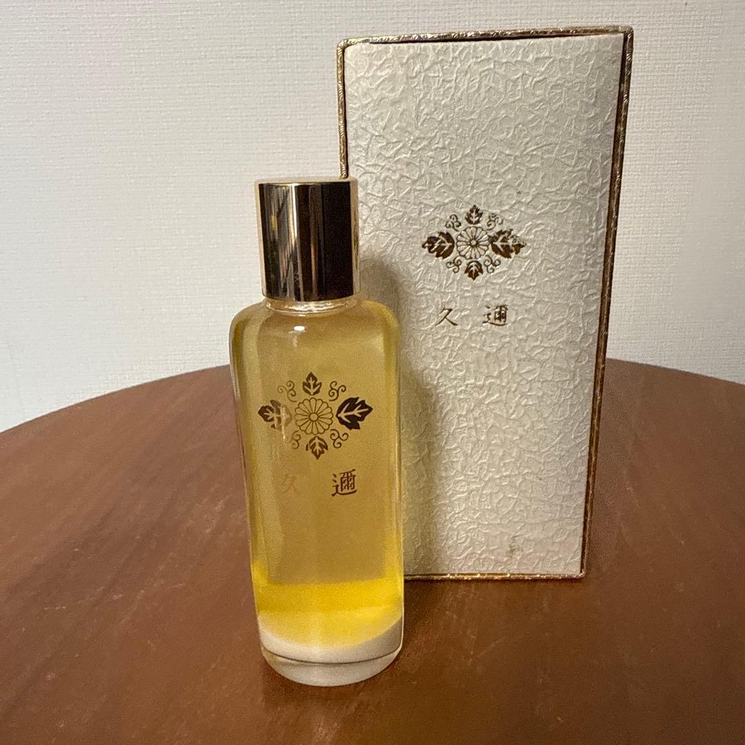 【幻の銘香】久邇（くに）スキン香水 ローズマリー 開聞山麓香料園 昭和レトロ