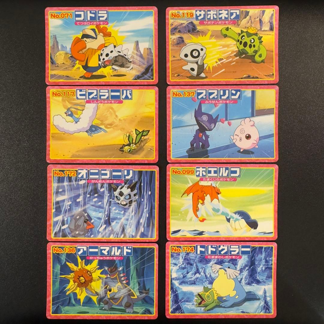 ポケモンカード トップガム アドバンスジェネレーション 60枚 まとめ