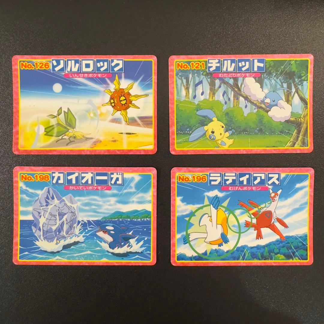 ポケモンカード トップガム アドバンスジェネレーション 60枚 まとめ