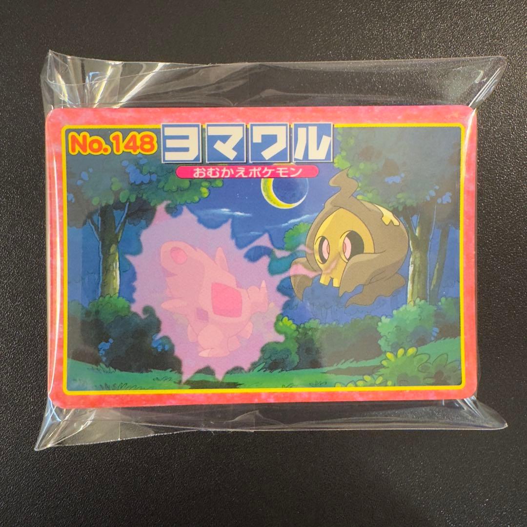 ポケモンカード トップガム アドバンスジェネレーション 60枚 まとめ