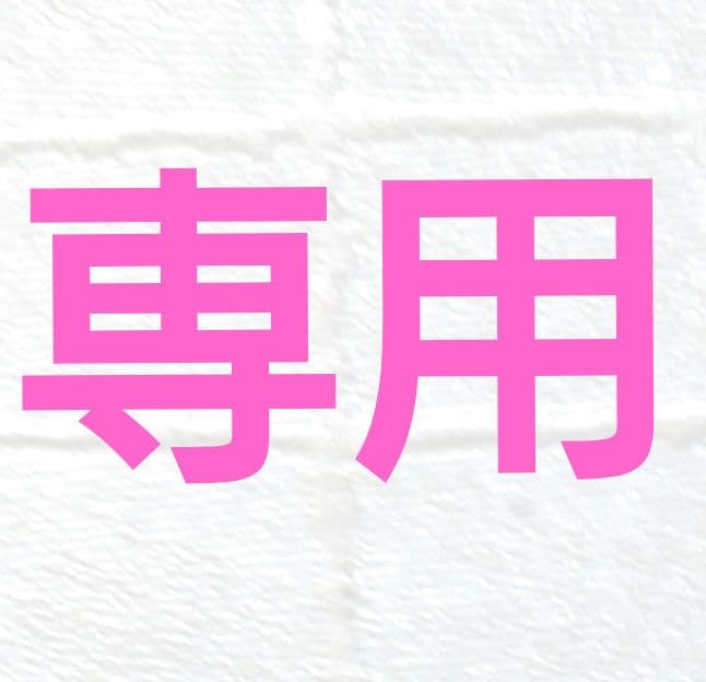 【三味線指すり_260211①】うらん