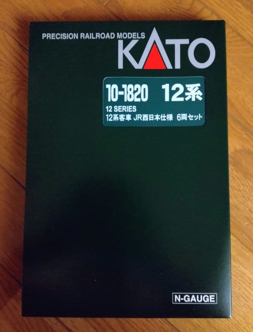 KATO 12系客車JR西日本仕様6両セット 10-1820 Nゲージ
