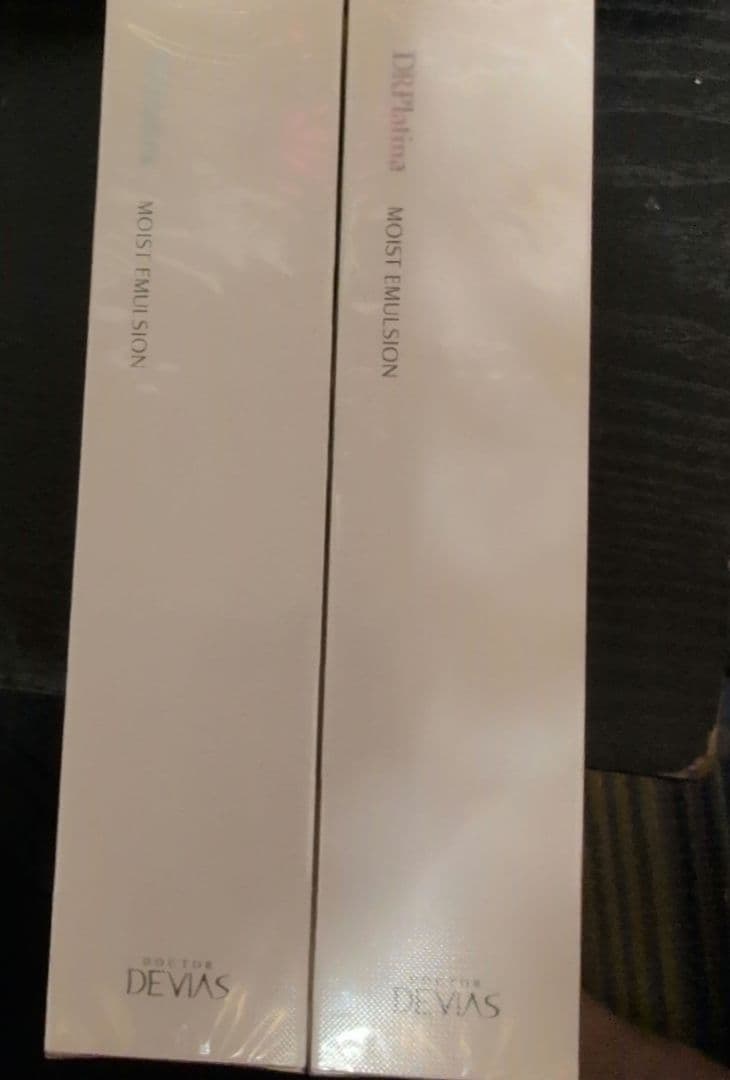 DR デヴィアス モイストエミッション 乳液 150ml 2本セット