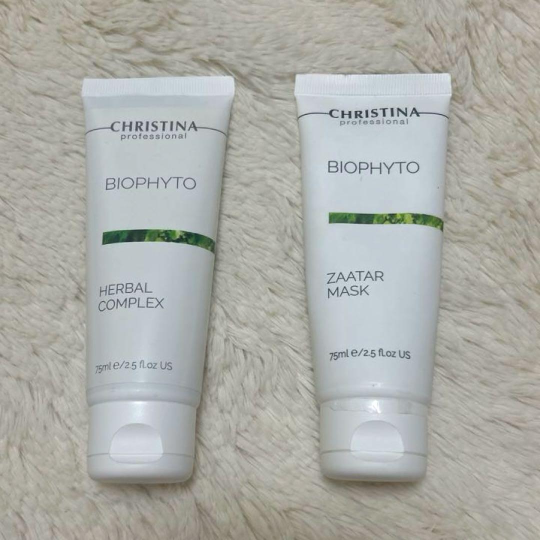 CHRISTINA ザターマスク ハーバルコンプレックス クリスティーナ 2点