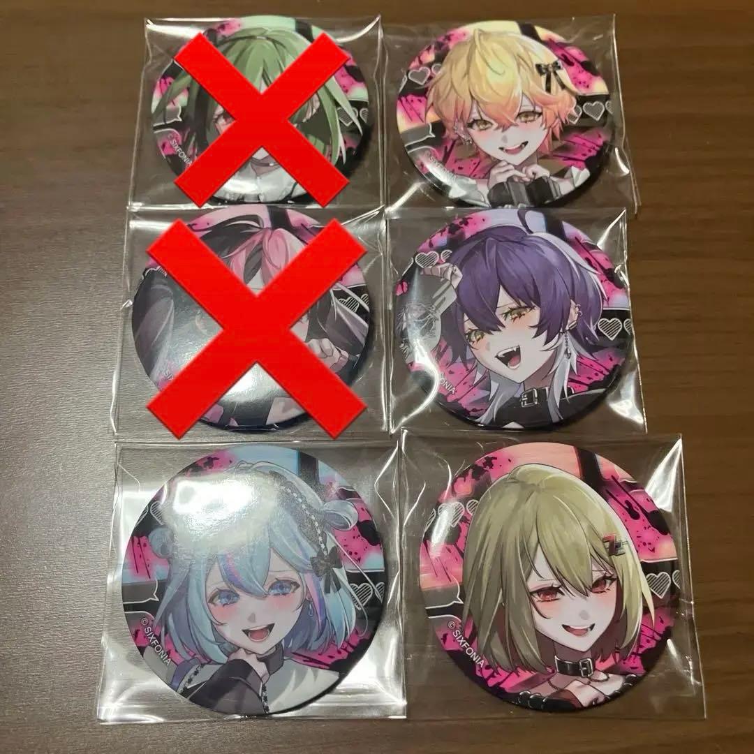 シクフォニ 14弾 オシカツ コンプセット - メルカリ