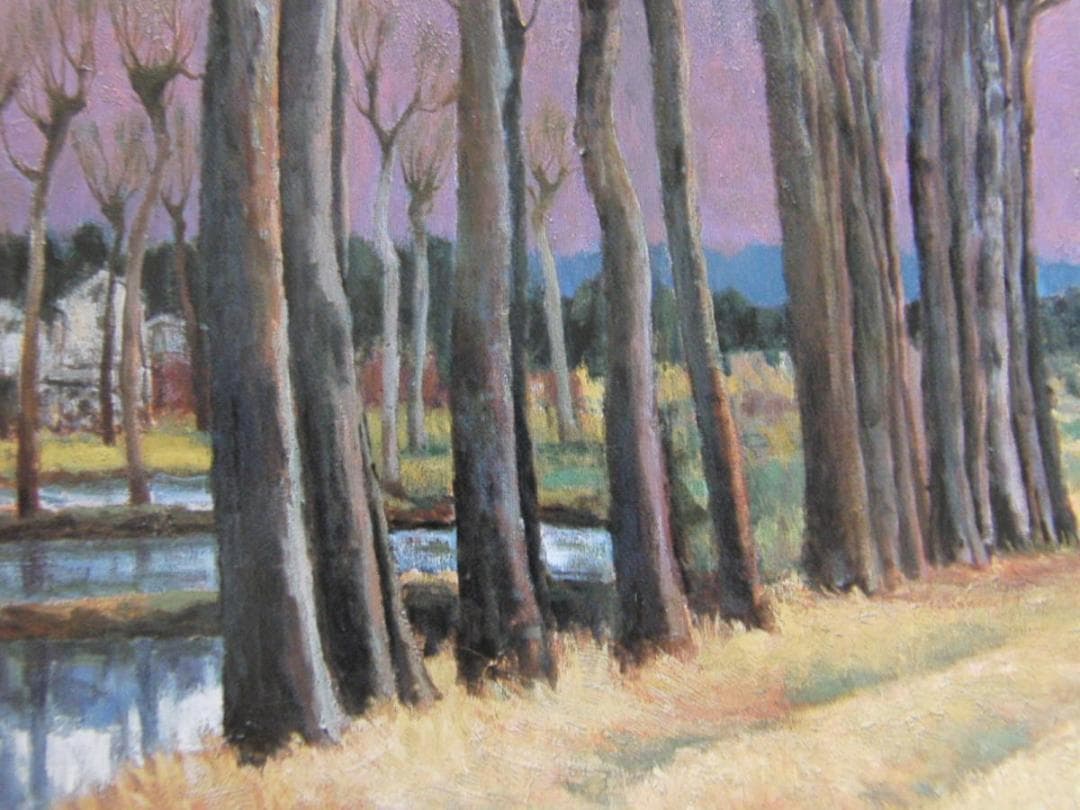 村田省蔵、【春容】、希少な額装用画集より、新品額装付、状態良好