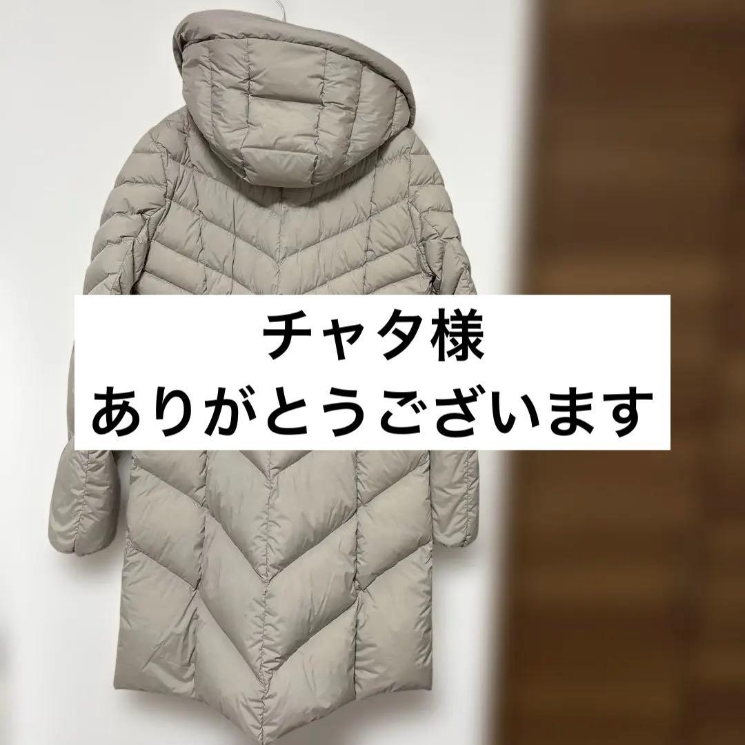 LAUTREAMONT グレージュ 　アイボリー　フード付き ダウンコート