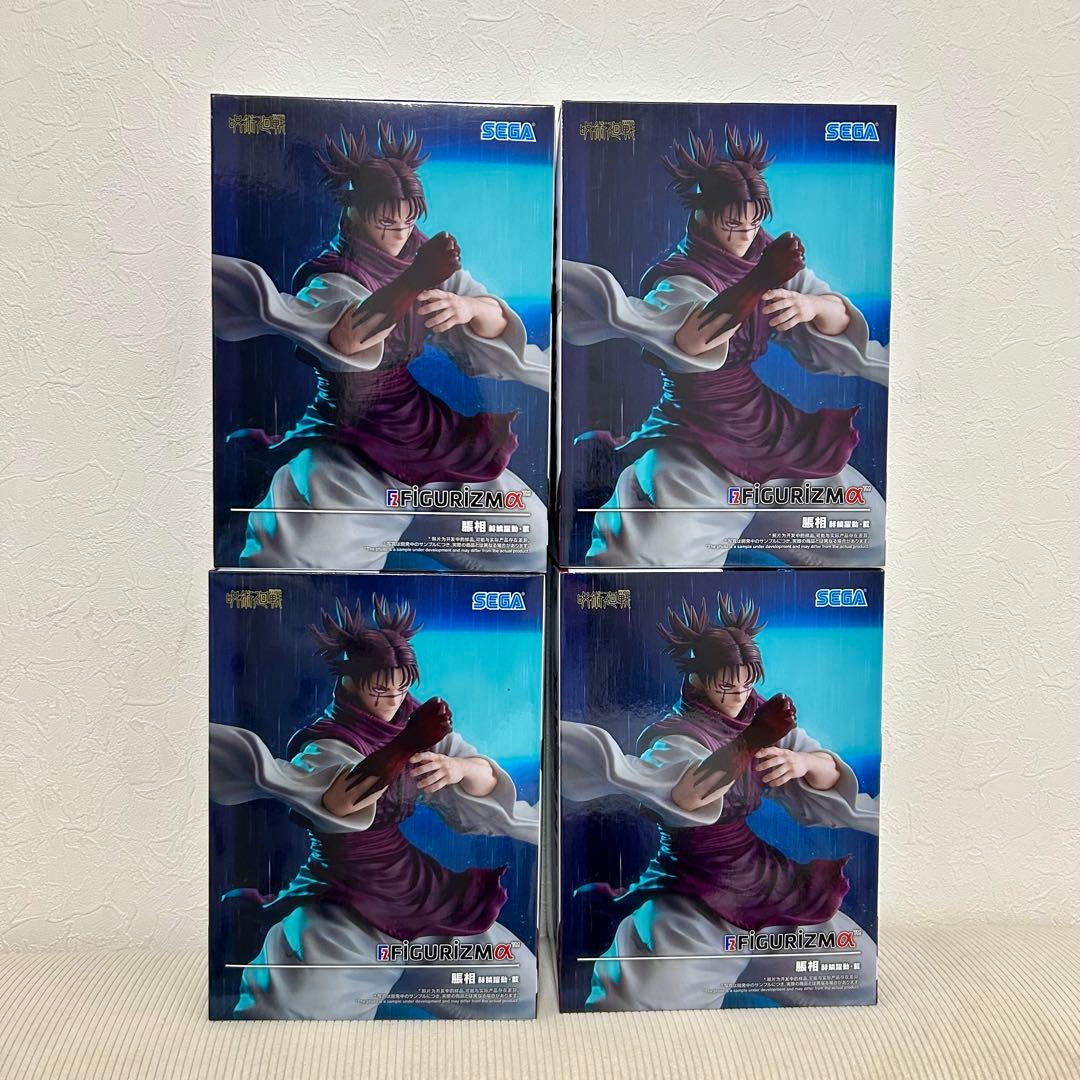 呪術廻戦 FIGURIZMα 脹相 赫鱗躍動・載 フィギュア 4個セット