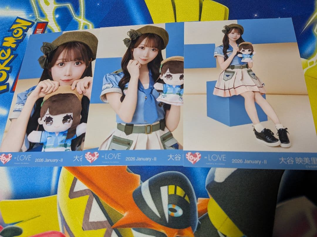 大谷映美里 モーリー パペット サバイバル衣装 コンプ 生写真 イコラブ