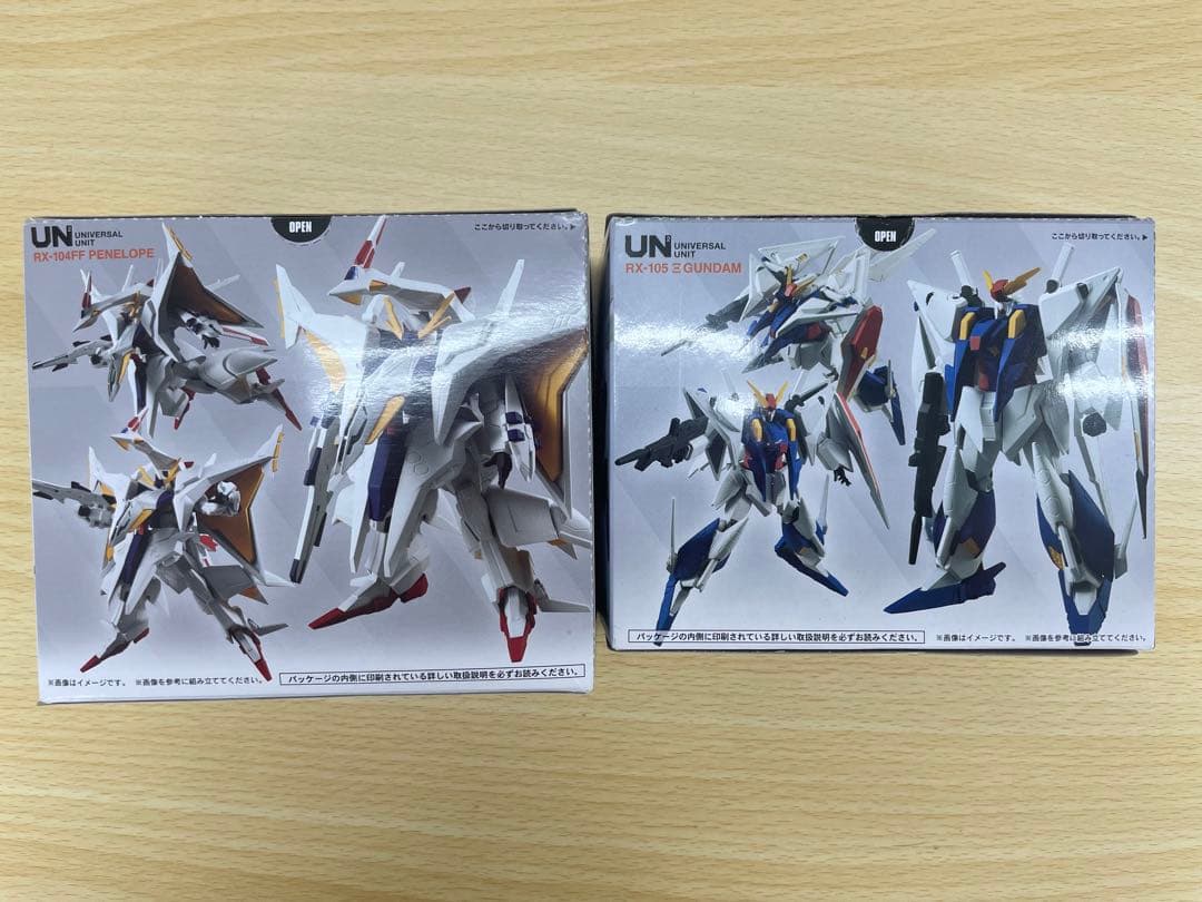 ペーネロぺー、Ξガンダム　ユニバーサルユニット　2体セット 超希少品 UNIVERSAL UNIT (ユニバーサルユニット) クスィーガンダム