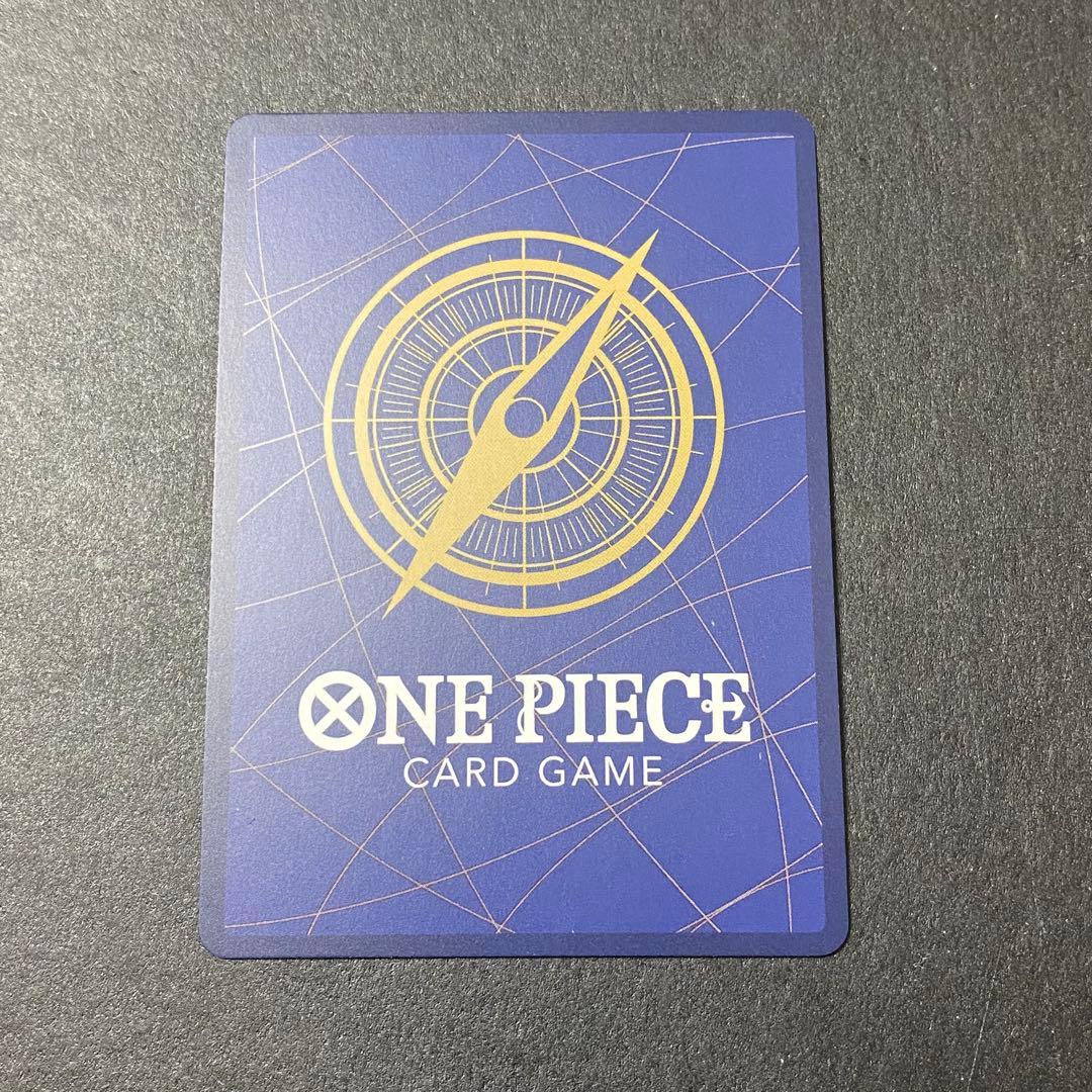 モンキー・D・ルフィ SEC SP(スペシャルカード) OP09-119 - メルカリ