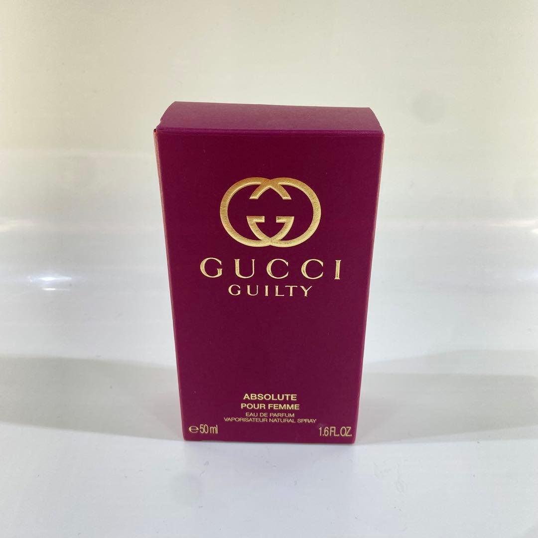 グッチ　ギルティ　アブソリュート　プールファム　オードパルファム　50ml