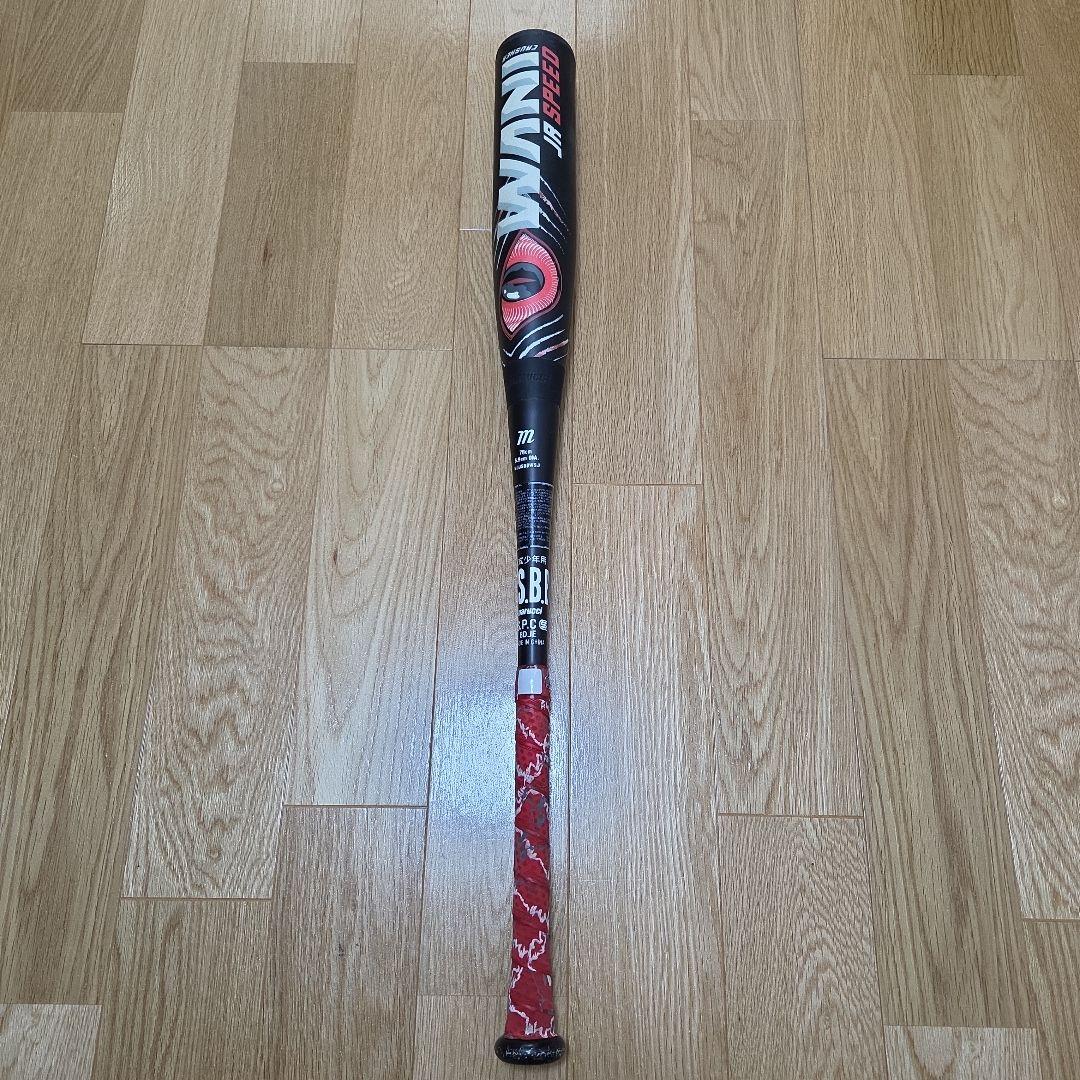 Marucci 軟式少年用バット 黒/赤 WANI CRUSHER 78cm
