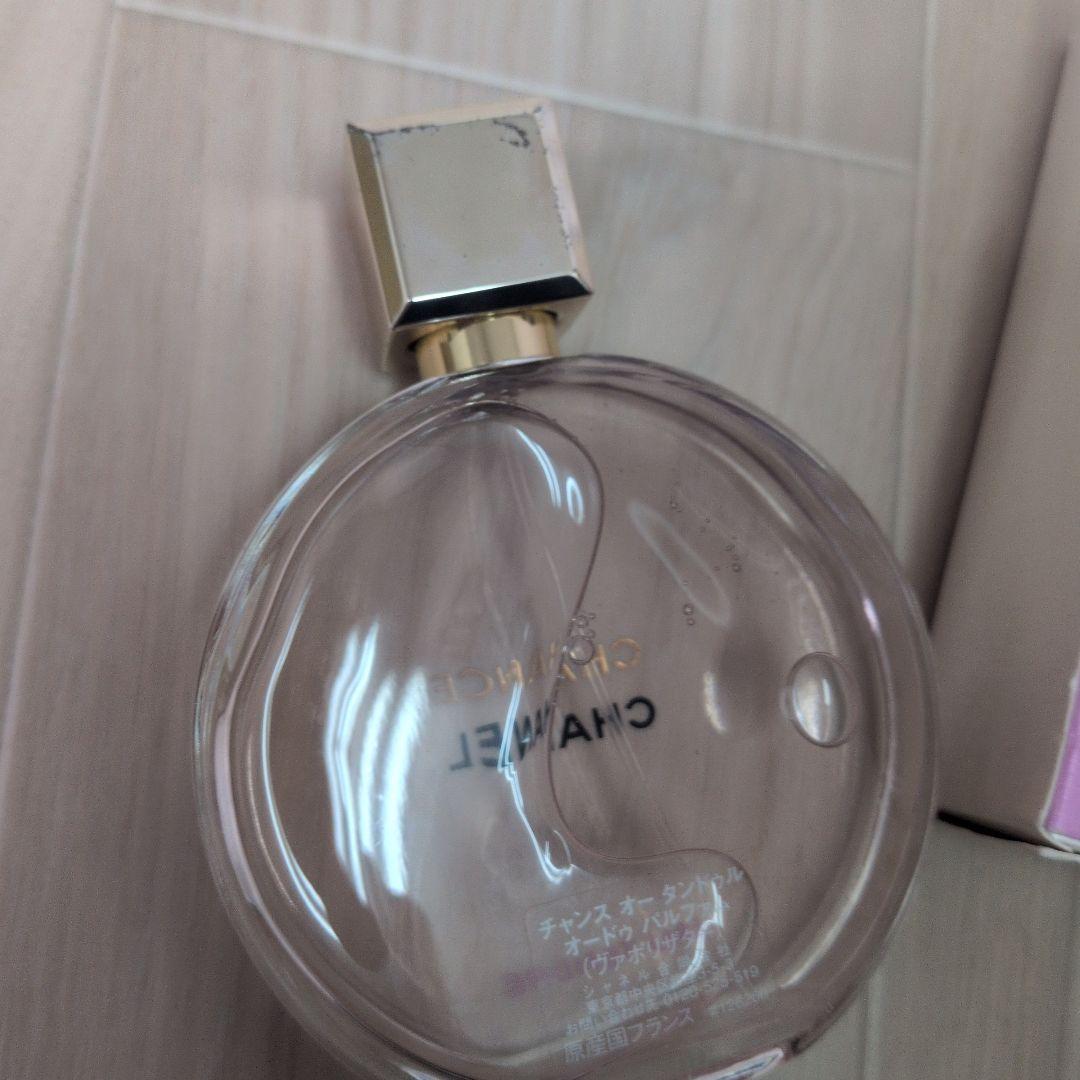 CHANEL チャンス オータンドゥルオードゥパルファム 100ml 残量9割程