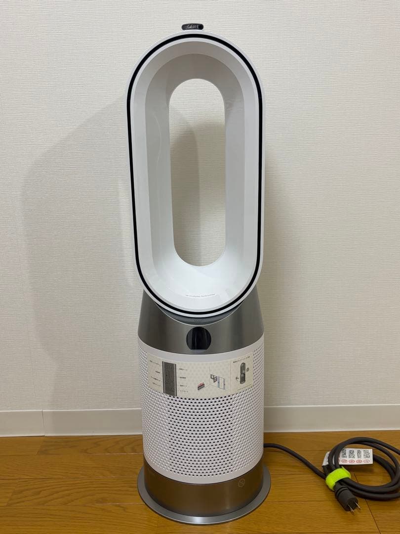 【美品】Dyson Purifier Hot + Cool Gen1 2024年