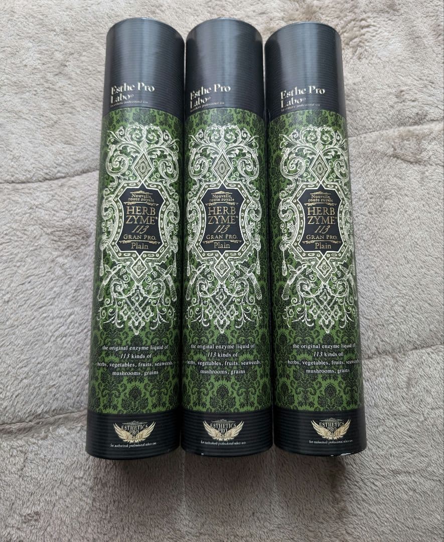 【新品未開封】エステプロラボ　ハーブザイム　プレーン　3本セット エステプロラボ｜Esthe Pro Labo