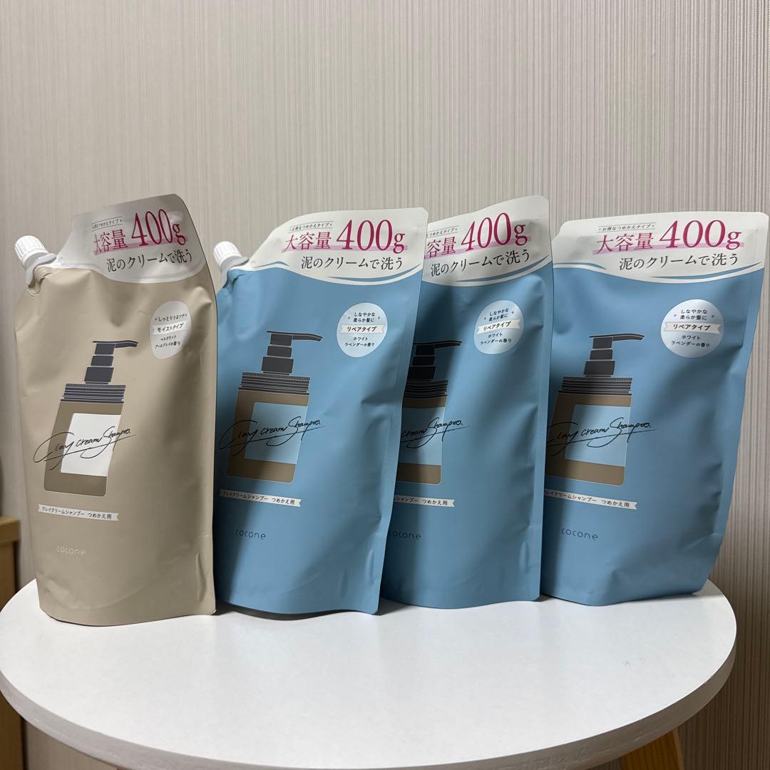 【新品・未開封】ココネ クレイクリームシャンプー 詰め替え 400g 4個セット cocone ココネ クレイシャンプー 詰め替え クリーム スムース ローズの
