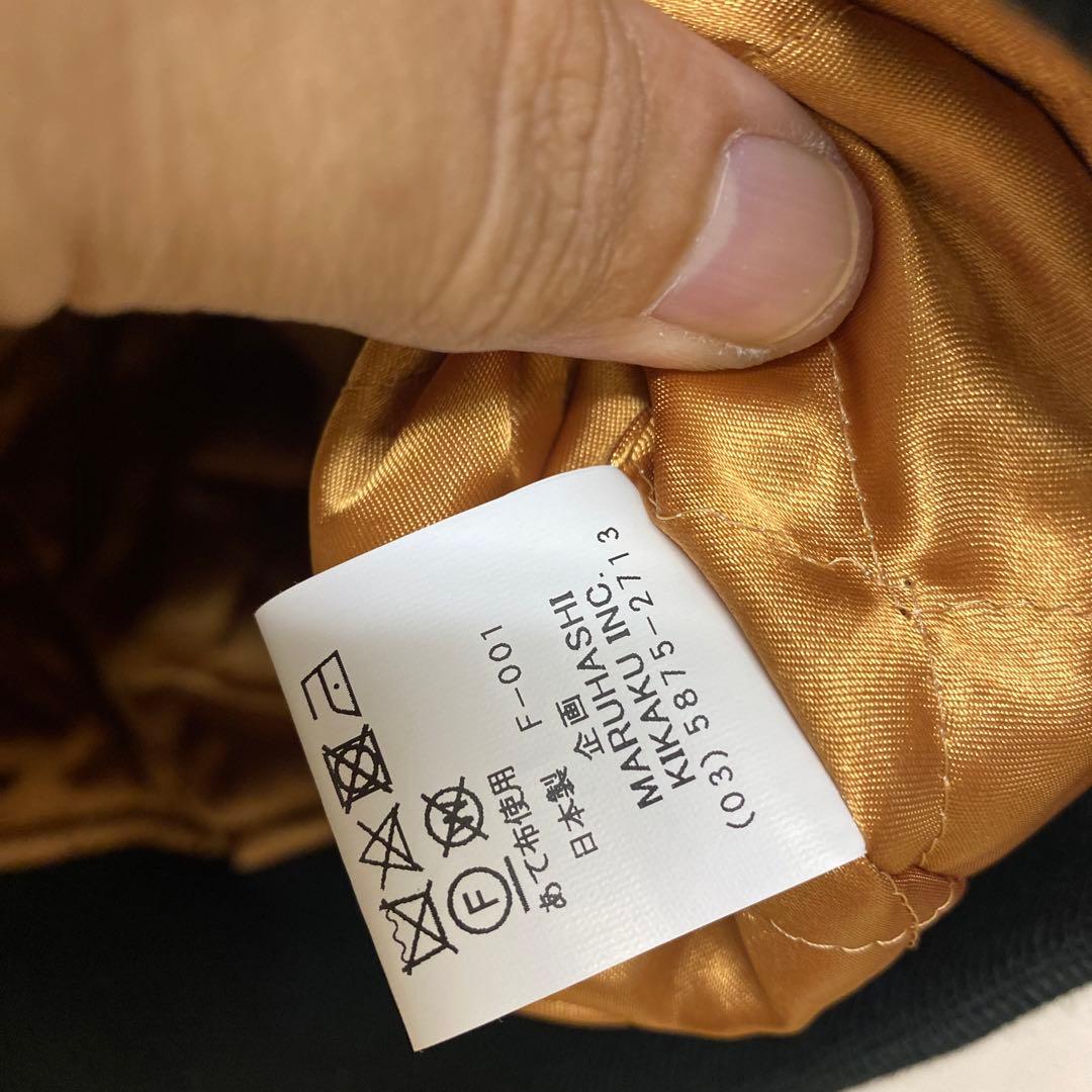 Doraemon 限定版 スカジャン 129 3 - メルカリ