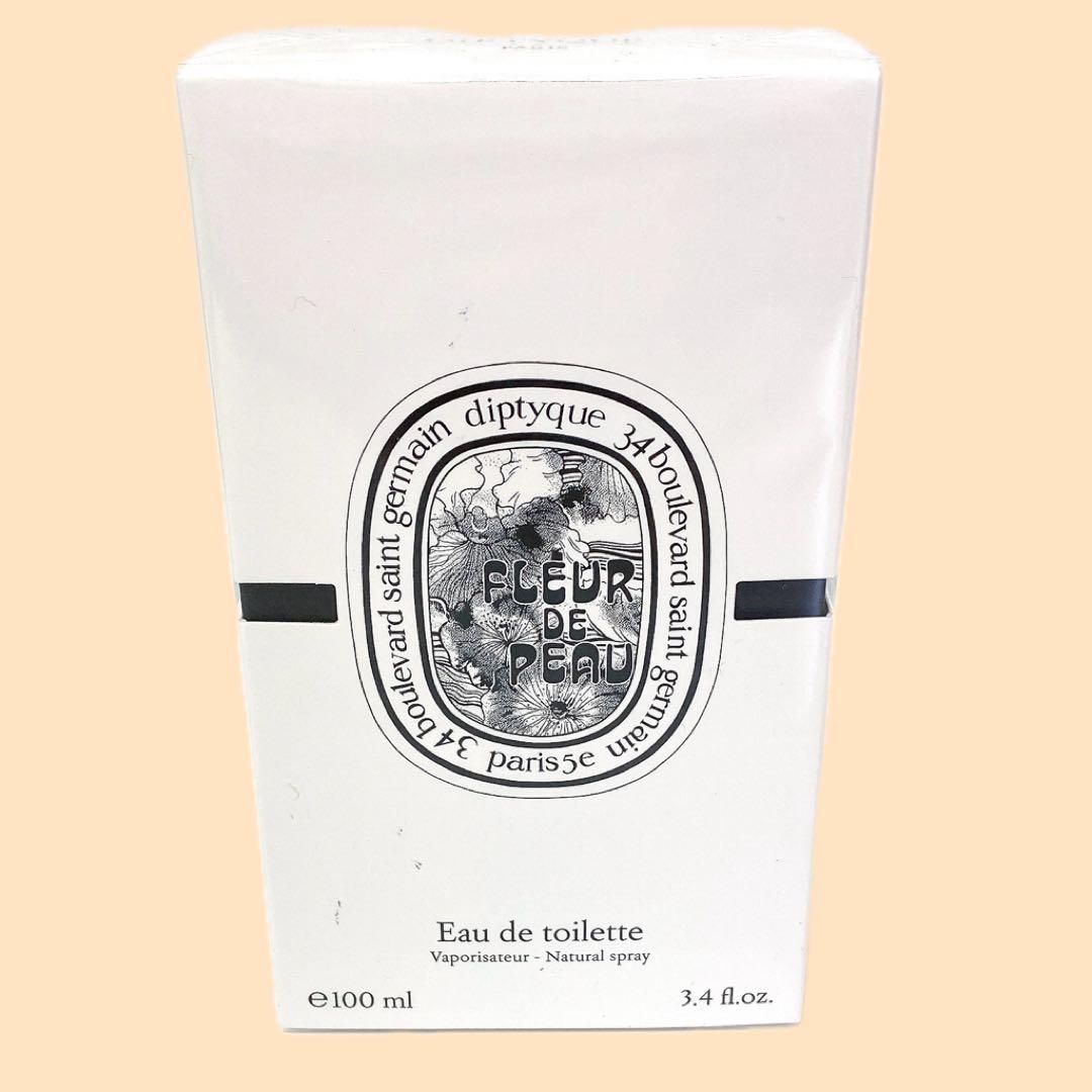 5179 新品未開封 ディップティック オードトワレ 定価24,750円