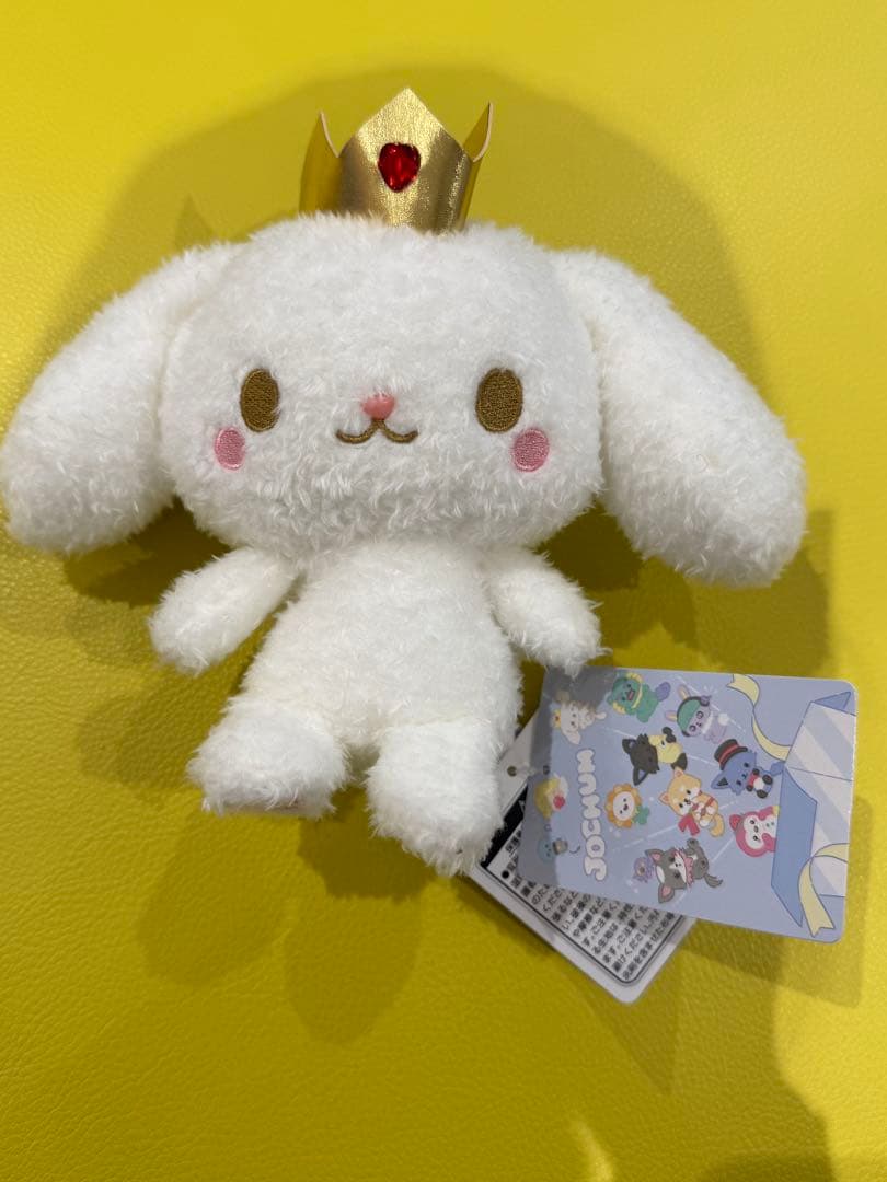 最終値下げ】JOCHUM ふわくたぬいぐるみ るる 白岩瑠姫 - メルカリ
