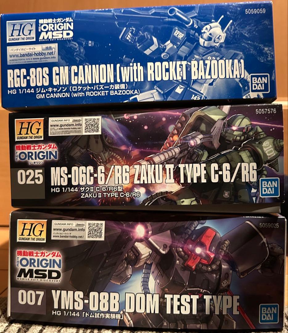 hg ガンプラ　ジムキャノン　ザクⅡ ドム試作実験機