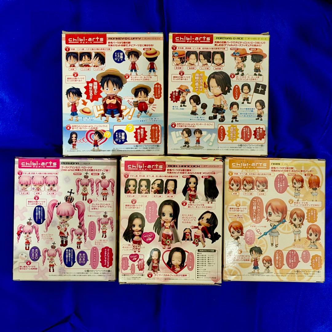 ONE PIECE】chibi-arts チビアーツ 5個セット【開封品】 - メルカリ