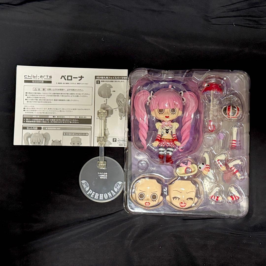 ONE PIECE】chibi-arts チビアーツ 5個セット【開封品】 - メルカリ