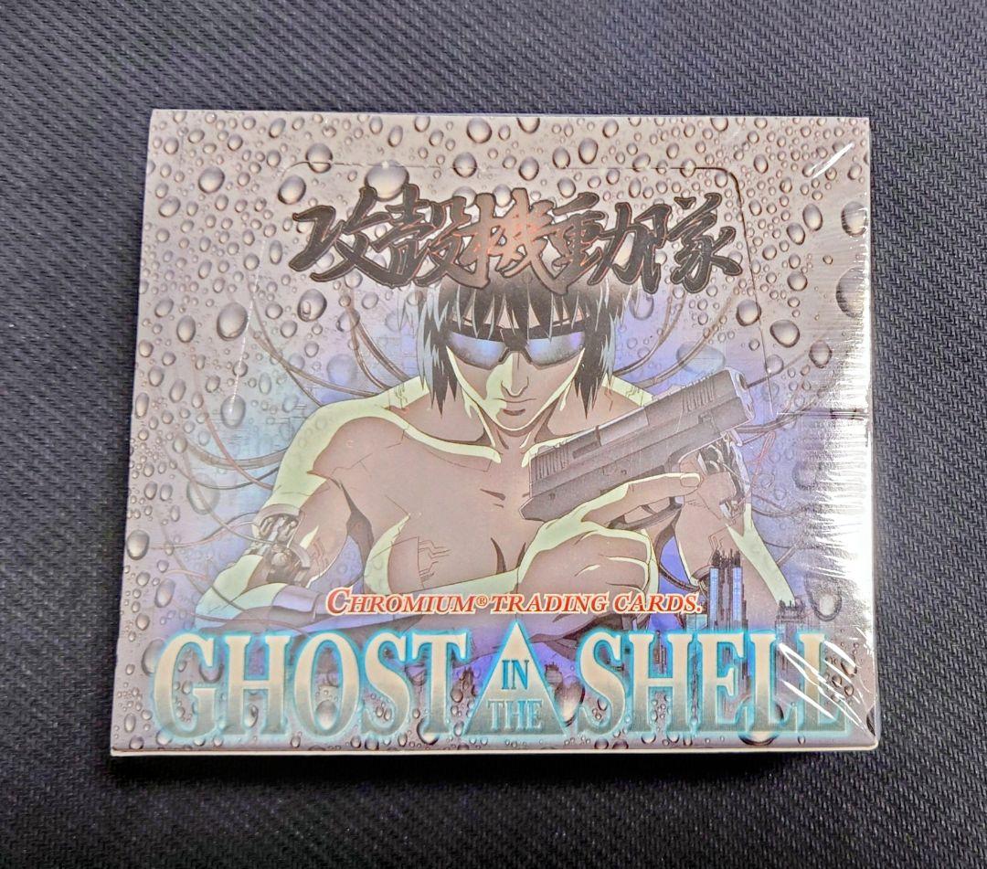 攻殻機動隊 GHOST IN THE SHELL Chromium cards