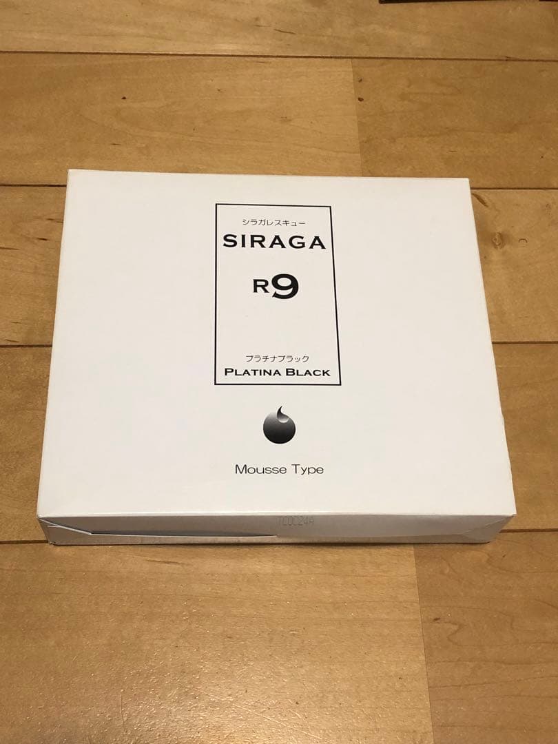 SIRAGA R9 プラチナブラック 3本セット