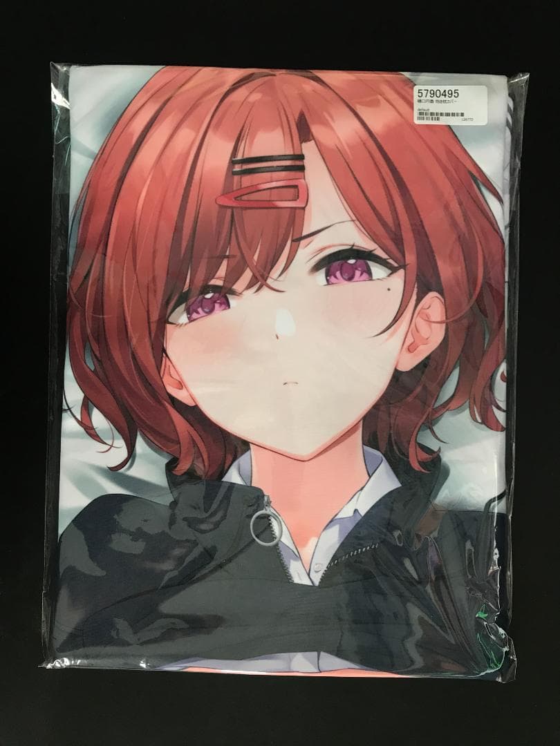 正規品 未開封 抱き枕カバー 樋口円香 YD C99 Orange Maru