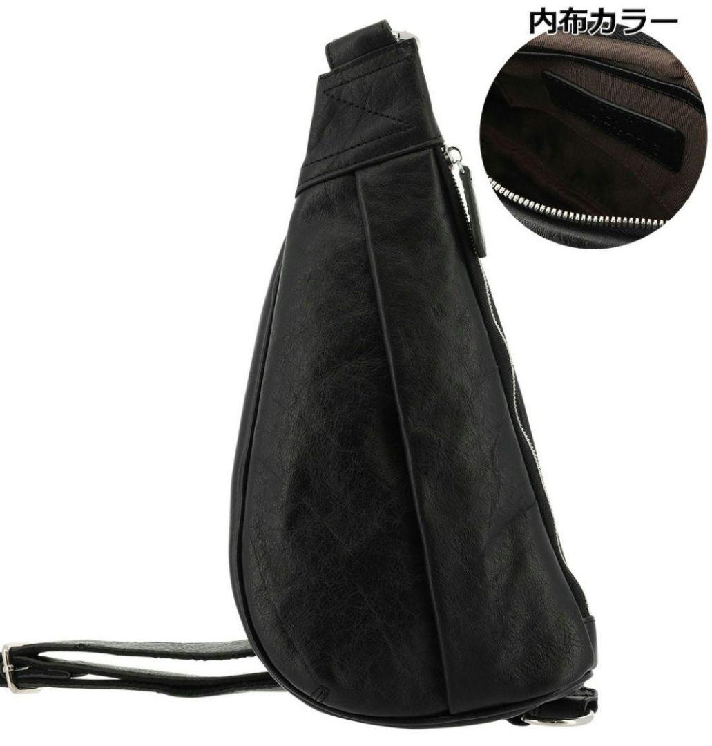 Plug プラグ ボディバッグ レザー