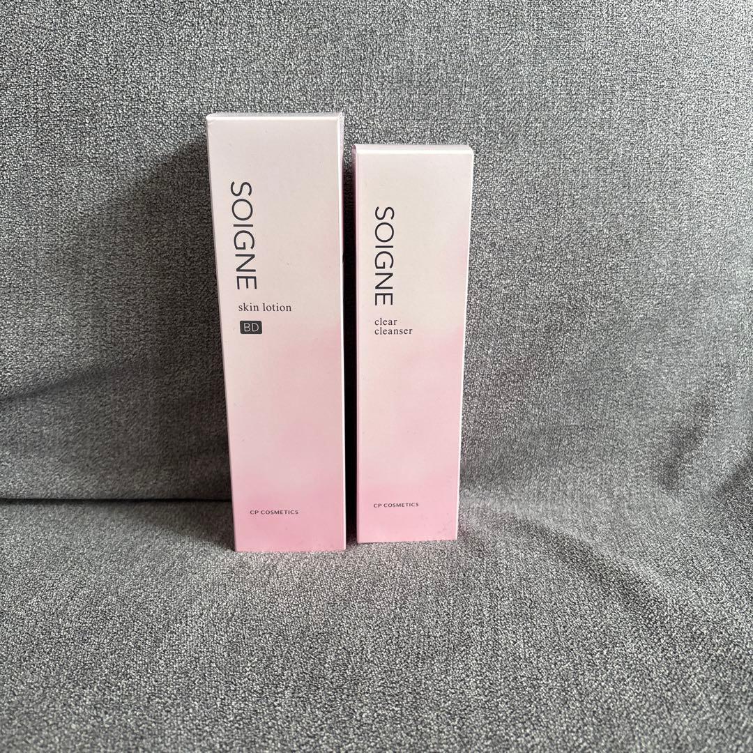 SOIGNE スキンローション & クレンザー セット