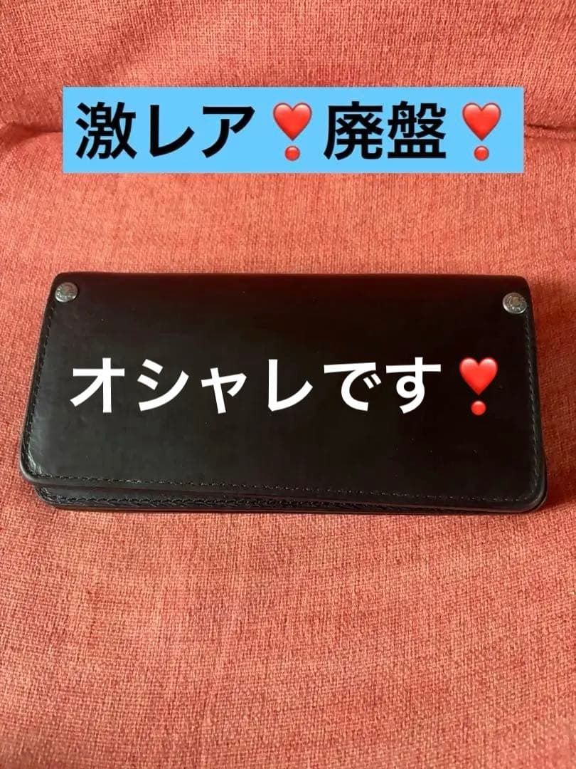 け*け様 廃盤❣️RED WING 長財布　米国製　レッドウィング