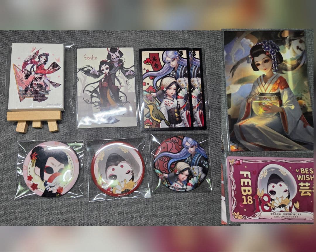 第五人格【芸者】グッズセット - メルカリ