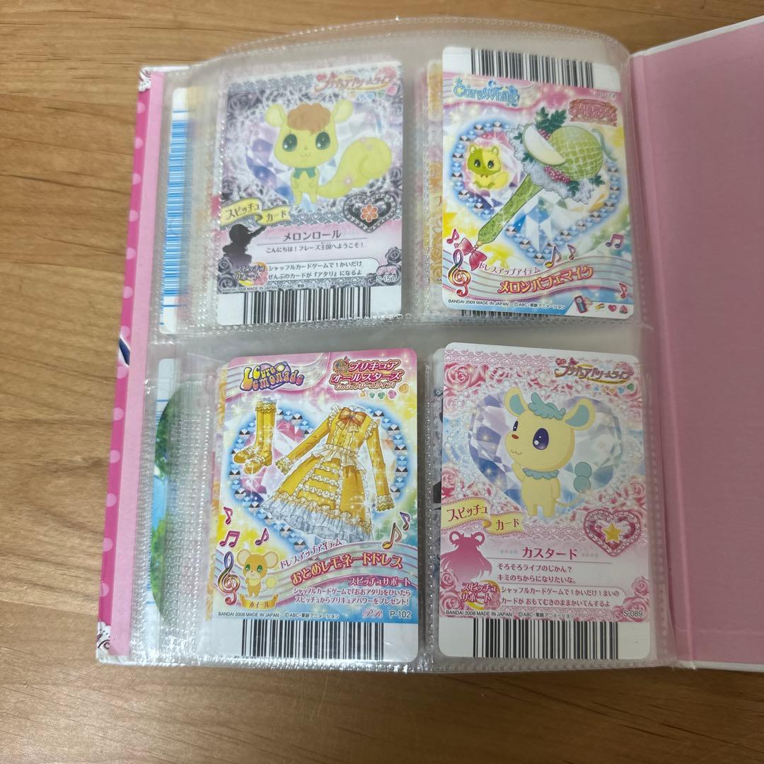 Yes! プリキュア5 GoGo! オフィシャルカードファイル カード付 - メルカリ