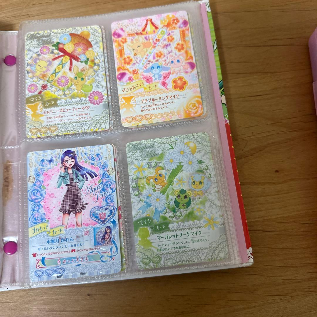 Yes! プリキュア5 GoGo! オフィシャルカードファイル カード付 - メルカリ