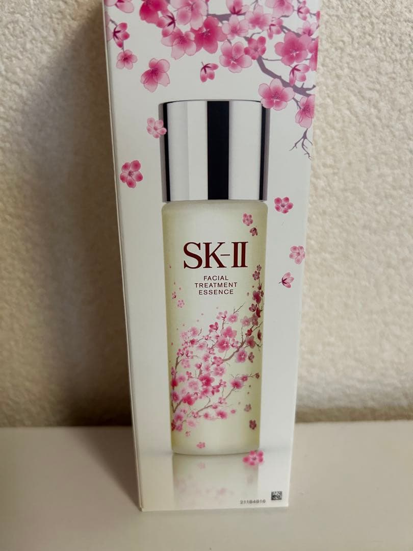 SK-II フェイシャルトリートメントエッセンス　限定