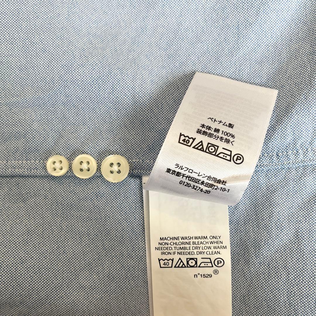 超レア◇未使用級◇現行QR裾ポニー】ラルフローレンBDシャツ◇サックス