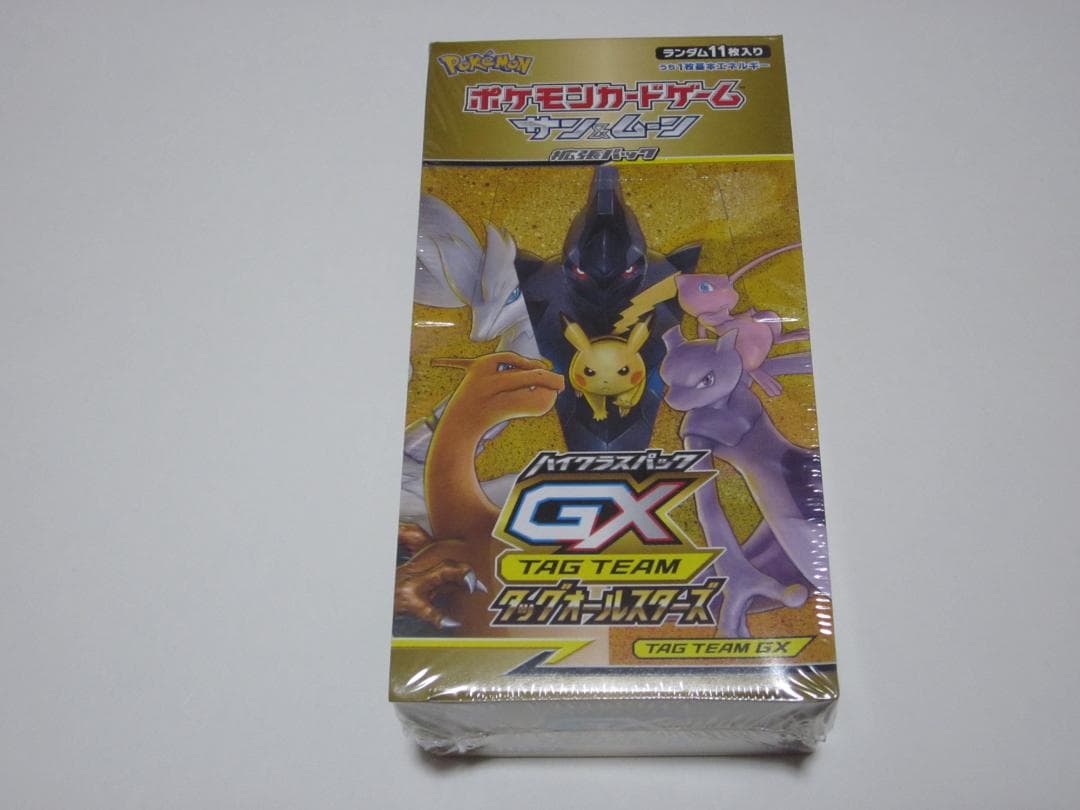 2023 ヴァイスシュヴァルツ 黒川あかね SSP Gem Mint 9.5