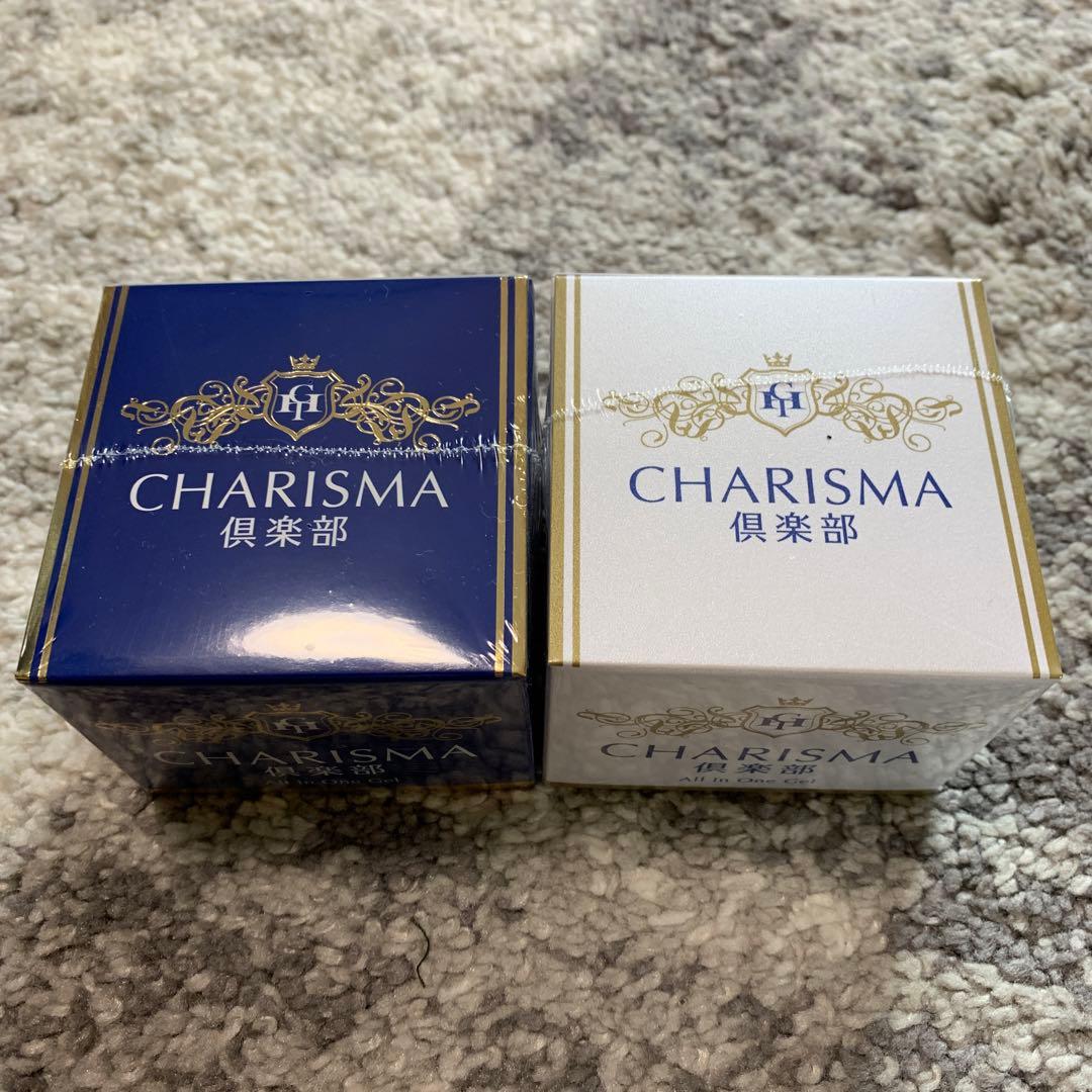 カリスマ倶楽部　オールインワンゲル　60g 2個セット