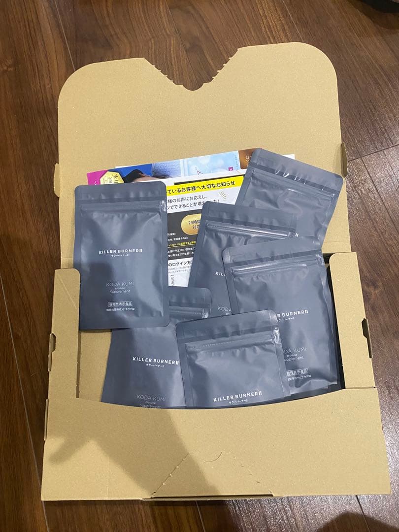 KILLER BURNER2 （キラーバーナー2）ダイエットサプリ 6袋