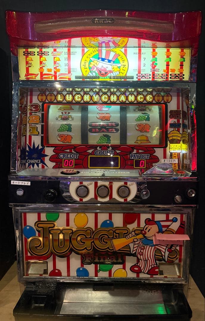 【送料込】　●ファイナル ジャグラー　パチスロ　実機　家庭用〜54