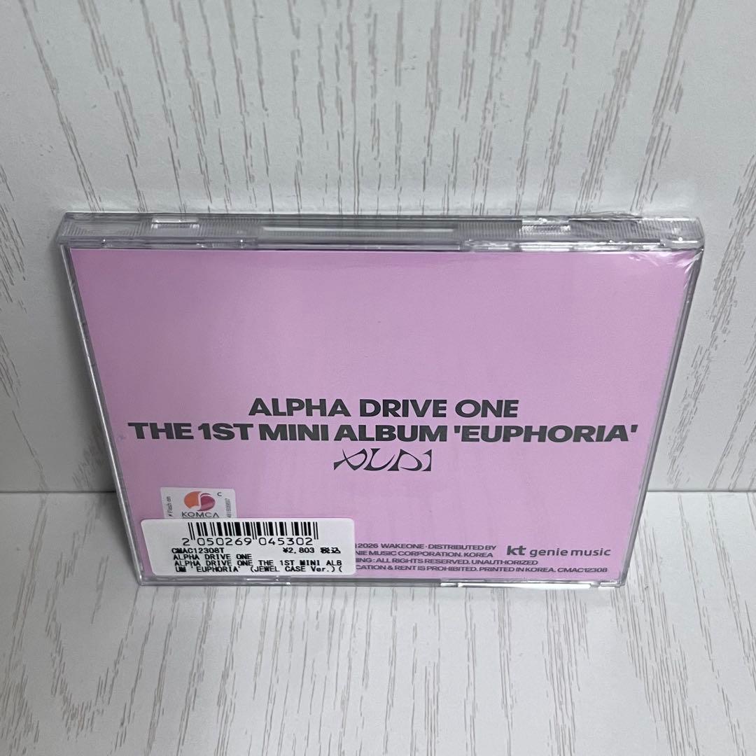 ALD1 EUPHORIA JEWELCASE ver 未開封 サンヒョン 4枚 - メルカリ